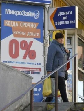 � �������� ��������� ���������� ������������� ������������ �� ���������� ��������