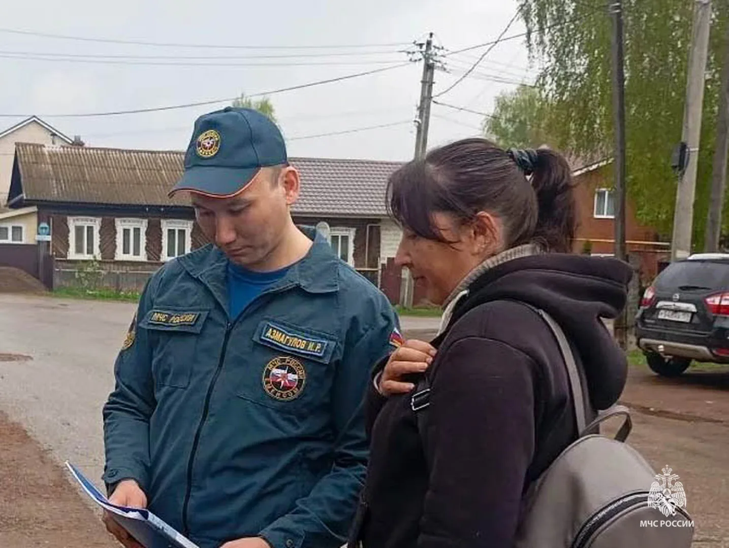 Будь бдителен: не допусти пожар Будь бдителен: не допусти пожар