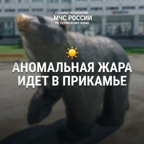 ���������� ���� ���� � ��������