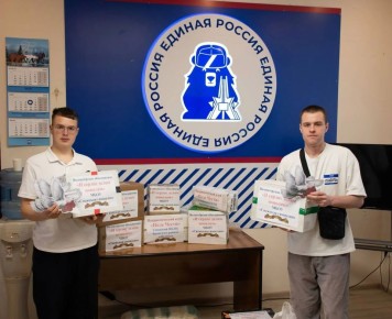 От Единой России за «ленточку» доставили тонны гуманитарной помощи для бойцов СВО