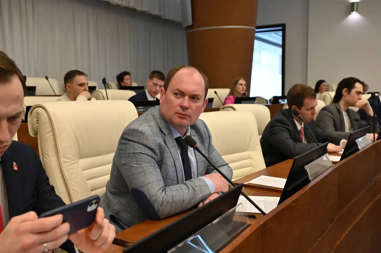 В Законодательном Собрании представили отчет об исполнении бюджета Пермского края за 2025 год В Законодательном Собрании представили отчет об исполнении бюджета Пермского края за 2025 год