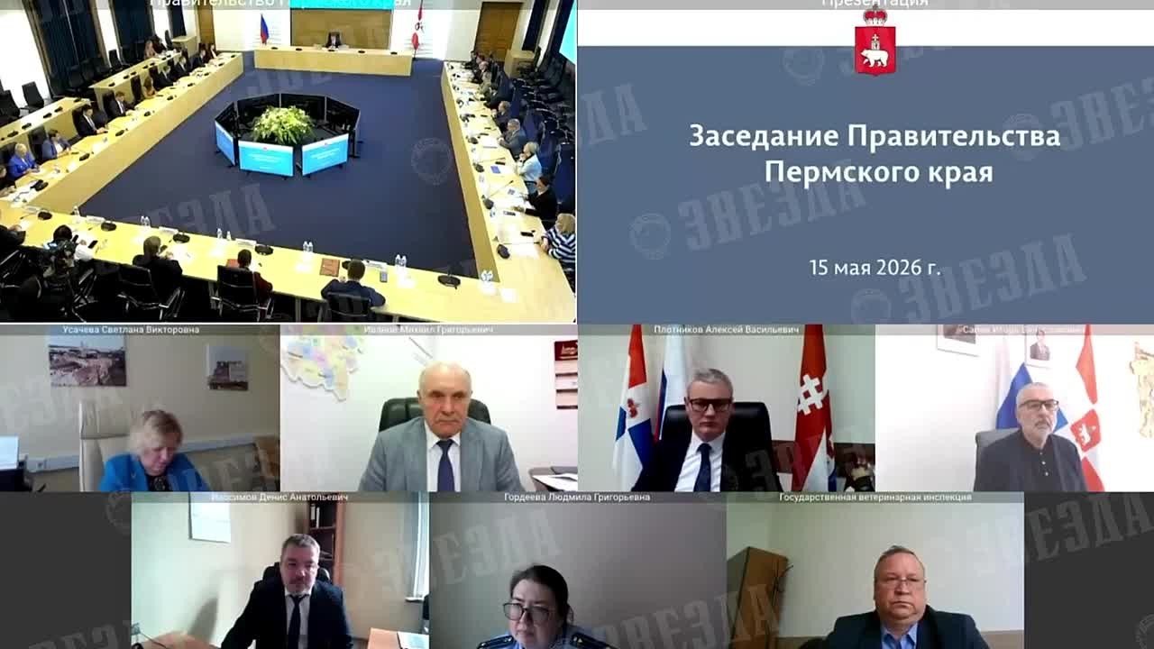 В Перми жилой дом, поврежденный в результате прилета БПЛА, восстановят 16 мая