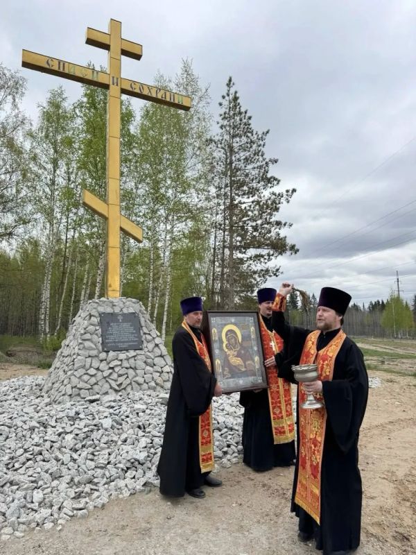 В Перми провели крестный ход, чтобы «избавиться от напасти» беспилотников — Осторожно, Новости В Перми провели крестный ход, чтобы «избавиться от напасти» беспилотников — Осторожно, Новости