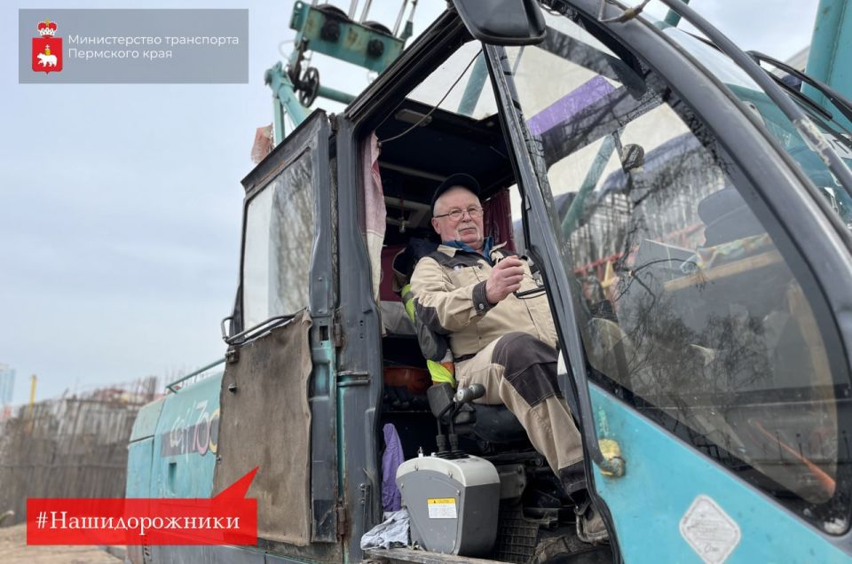 Начинаем неделю с рубрики #НАШИДОРОЖНИКИ
