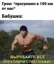 Гроза и сильный ветер надвигаются на Пермский край