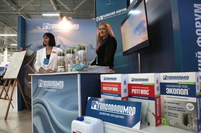 Акционерам ОАО «Гипсополимер» предложено ликвидировать компанию