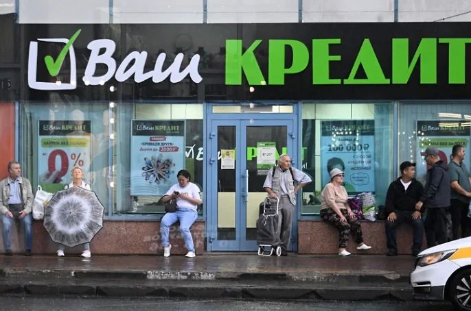 В Прикамье снизилось количество выдаваемых потребительских кредитов