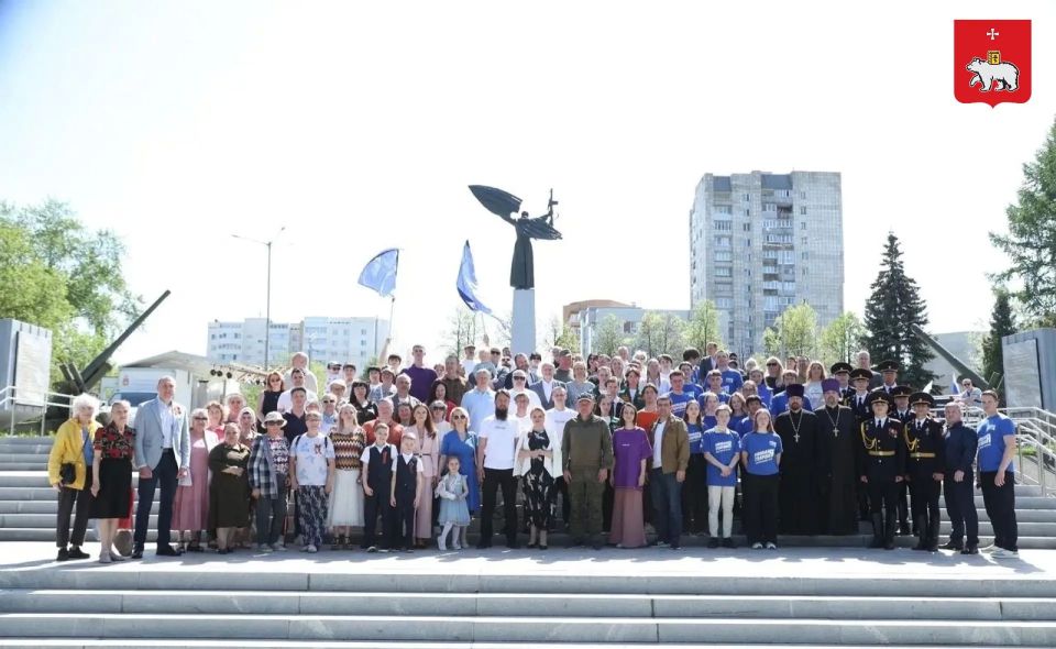 Автопробег «Одна Родина — одна семья» прибыл в Пермь