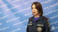 Итоги недели. За прошедшую неделю с 12 по 17 мая огнеборцами Пермского края спасены 11 человек, в том числе 2 ребенка