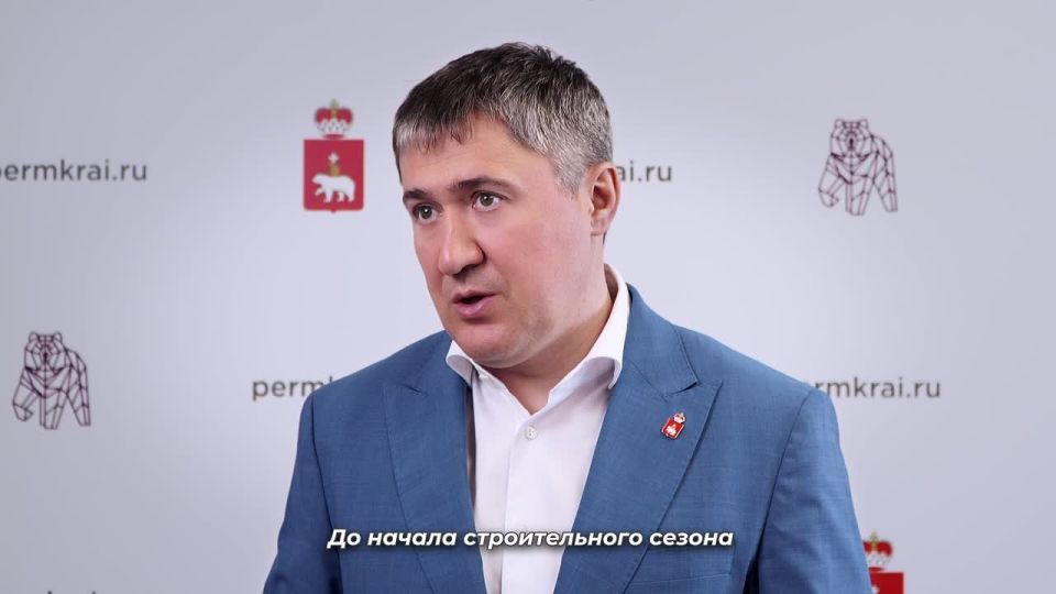 Дмитрий Махонин: Провел еженедельное оперативное совещание с главами территорий