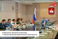 В регионе стартует сезон благоустройства