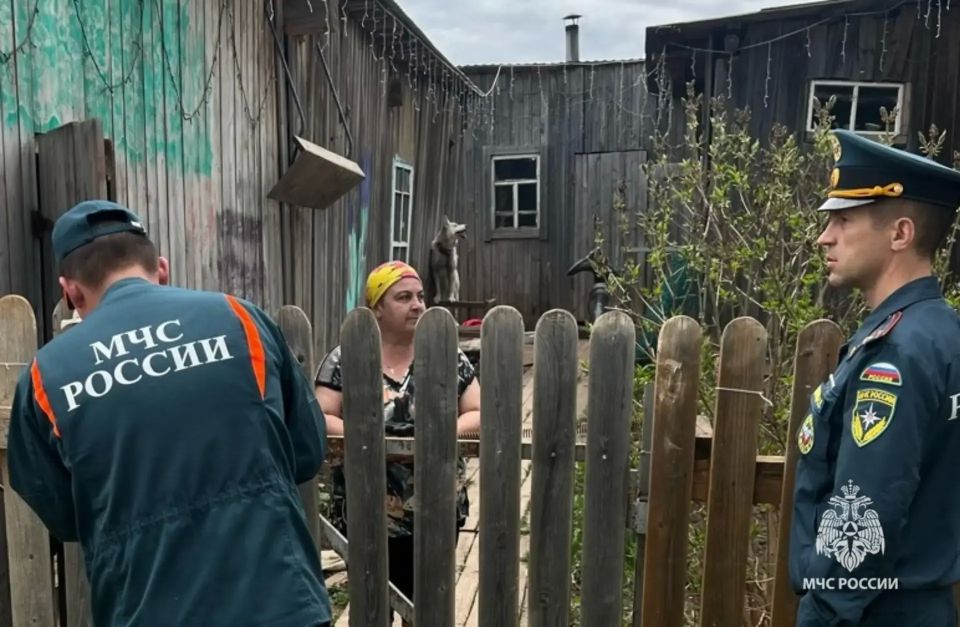 Пожарная безопасность — залог твоего спокойствия Пожарная безопасность — залог твоего спокойствия
