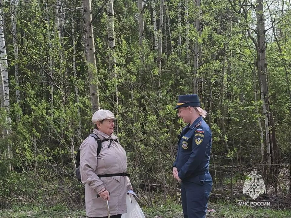 Пожарная безопасность — залог твоего спокойствия Пожарная безопасность — залог твоего спокойствия