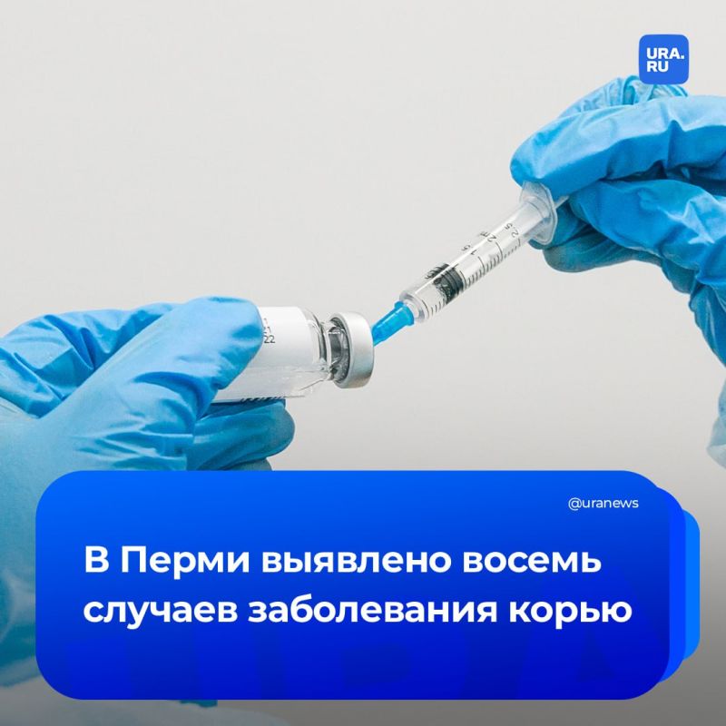 Второй случай заболевания корью выявили в Перми за неделю