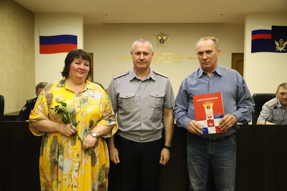 Начальник ГУФСИН России по Пермскому краю Леонид Мустайкин вручил 15 государственных жилищных сертификатов сотрудникам и ветеранам уголовно-исполнительной системы региона Начальник ГУФСИН России по Пермскому краю Леонид Мустайкин вручил 15 государственных жилищных сертификатов сотрудникам и ветеранам уголовно-исполнительной системы региона