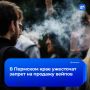 � �������� �������� �������������� �����: ������ �������� �� 100 ����� ������