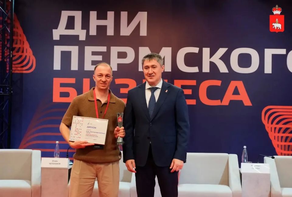 В Прикамье определили победителя конкурса «Лидер Пермского края» в номинации «Малый бизнес