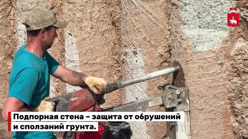 Мы ведем свой репортаж со строительства трассы ТР-53!