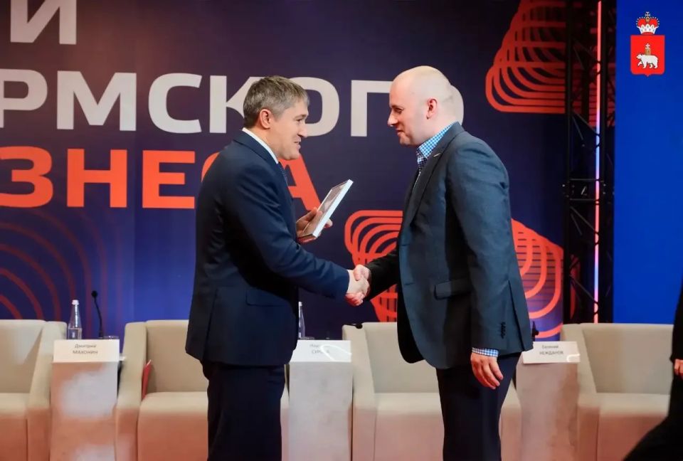 В Прикамье определили победителя конкурса «Лидер Пермского края» в номинации «Малый бизнес В Прикамье определили победителя конкурса «Лидер Пермского края» в номинации «Малый бизнес