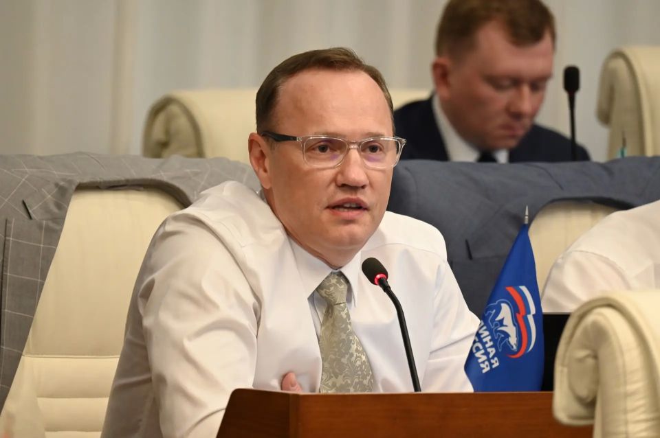 Итоги заседания краевого парламента Итоги заседания краевого парламента