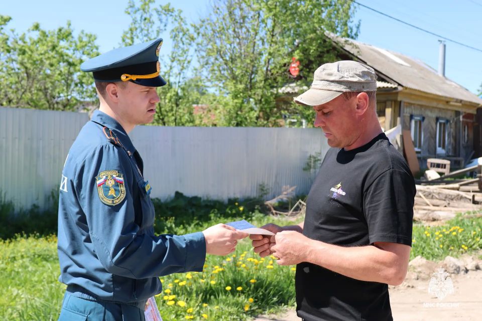 Безопасность в частном секторе Безопасность в частном секторе