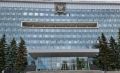 Заксобрание досрочно прекратило полномочия двух членов крайизбиркома