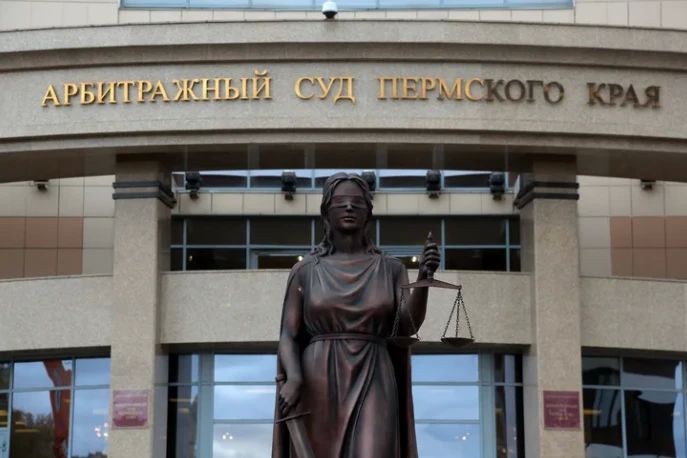 Суд признал частично незаконным решение о передаче бомбоубежищ администрации Березников