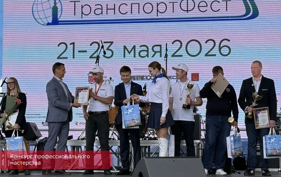 Эдуард Соснин: Пермские водители завоевали призовые места на международном конкурсе профессионального мастерства в Санкт-Петербурге Эдуард Соснин: Пермские водители завоевали призовые места на международном конкурсе профессионального мастерства в Санкт-Петербурге
