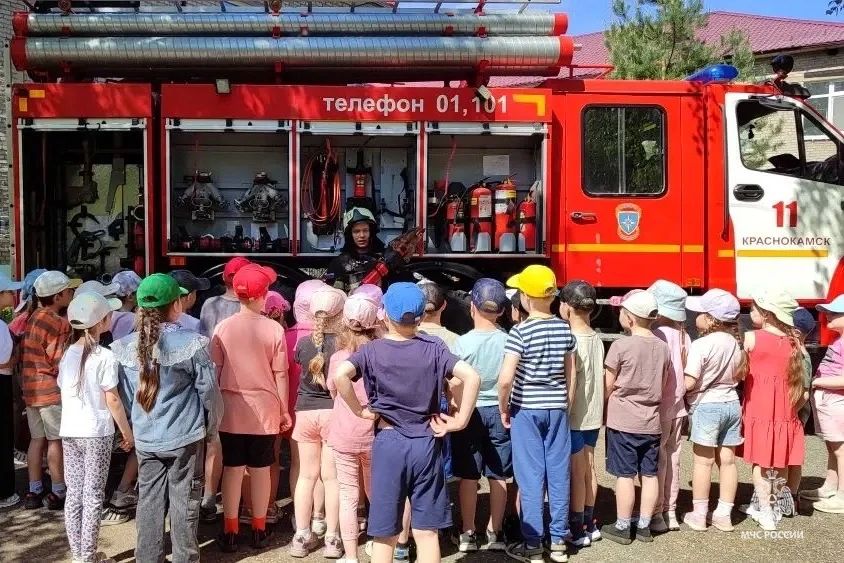 Безопасность — это интересно