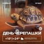 Доброе утро, Пермь! За окном сегодня до +24 градусов
