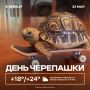 Доброе утро, Пермь! За окном сегодня до +24 градусов