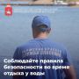 �������� ������������: �������� ����� ������