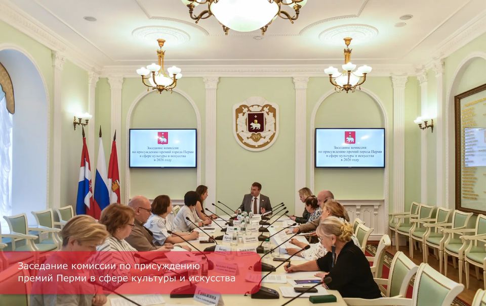 Эдуард Соснин: Определили список победителей городских премий в сфере культуры и искусства Эдуард Соснин: Определили список победителей городских премий в сфере культуры и искусства