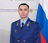 Первый заместитель прокурора Пермского края Максим Викторович Филиппов 26 мая 2026 года проведет выездной прием граждан: