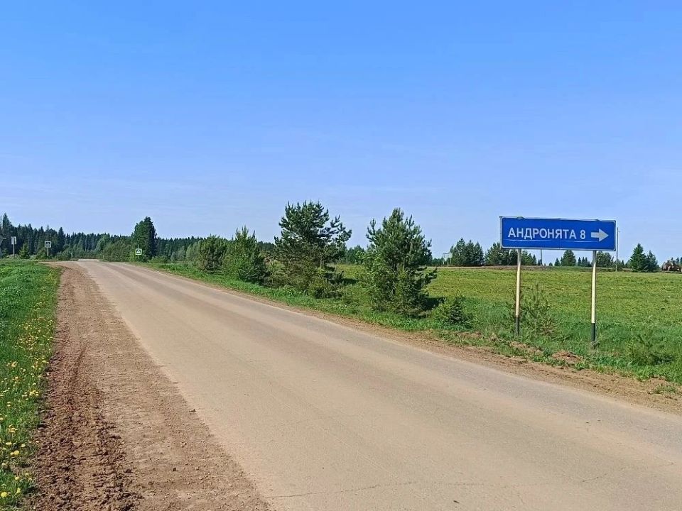 Сотрудниками следственного управления СК России по Пермскому краю оказано содействие в восстановлении прав жителей Верещагинского муниципального округа на транспортную доступность Сотрудниками следственного управления СК России по Пермскому краю оказано содействие в восстановлении прав жителей Верещагинского муниципального округа на транспортную доступность
