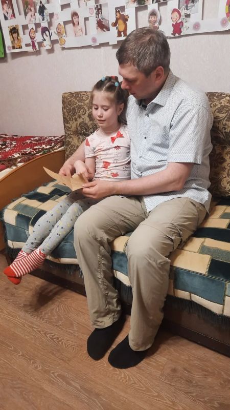 Молодёжный совет УФК по Пермскому краю совместно с сотрудниками Управления организовал чтение фронтовых писем в рамках международной акции «Читаем детям о Великой Отечественной войне» Молодёжный совет УФК по Пермскому краю совместно с сотрудниками Управления организовал чтение фронтовых писем в рамках международной акции «Читаем детям о Великой Отечественной войне»