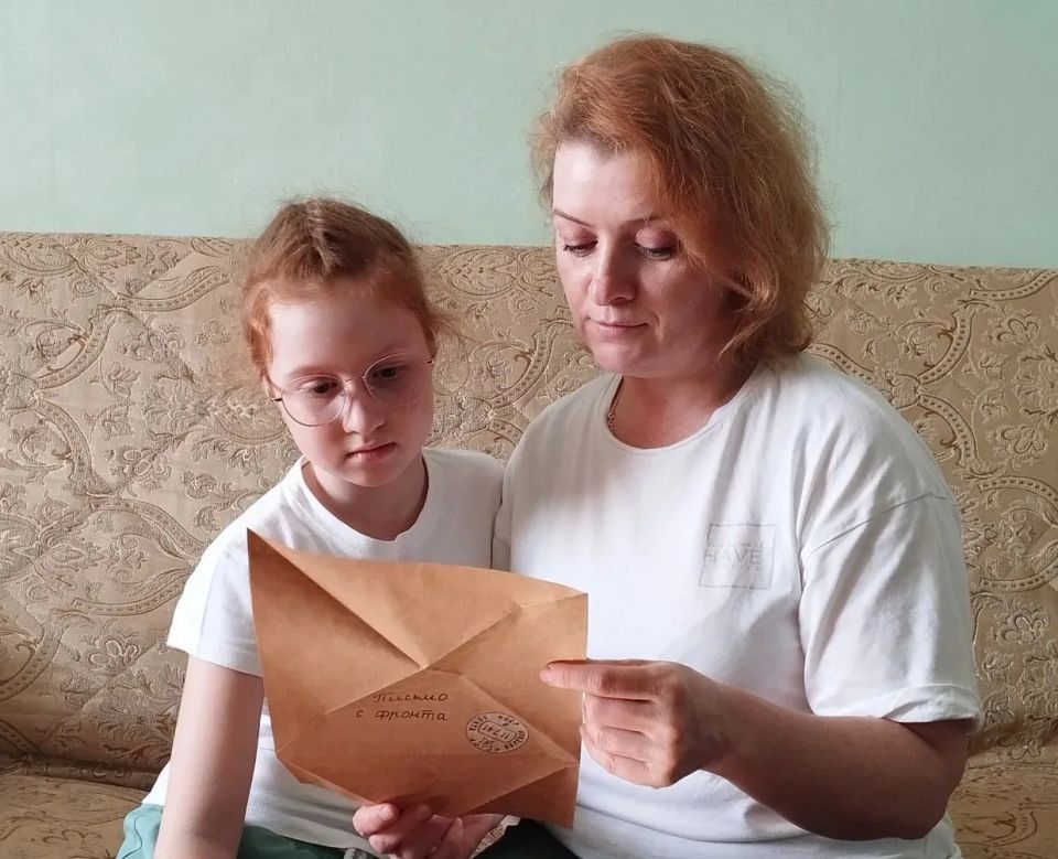 Молодёжный совет УФК по Пермскому краю совместно с сотрудниками Управления организовал чтение фронтовых писем в рамках международной акции «Читаем детям о Великой Отечественной войне» Молодёжный совет УФК по Пермскому краю совместно с сотрудниками Управления организовал чтение фронтовых писем в рамках международной акции «Читаем детям о Великой Отечественной войне»