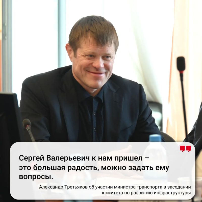 Слово – не воробей!. Собрали яркие моменты прошедшей пленарной недели в нашей рубрике «Слово – не воробей» Слово – не воробей!. Собрали яркие моменты прошедшей пленарной недели в нашей рубрике «Слово – не воробей»