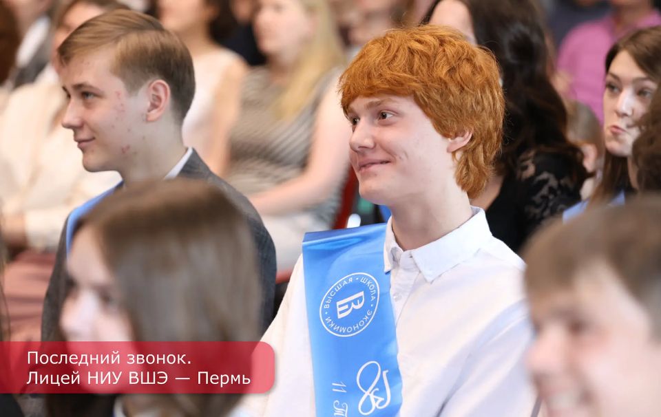 Эдуард Соснин: Подошёл к концу ещё один учебный год Эдуард Соснин: Подошёл к концу ещё один учебный год