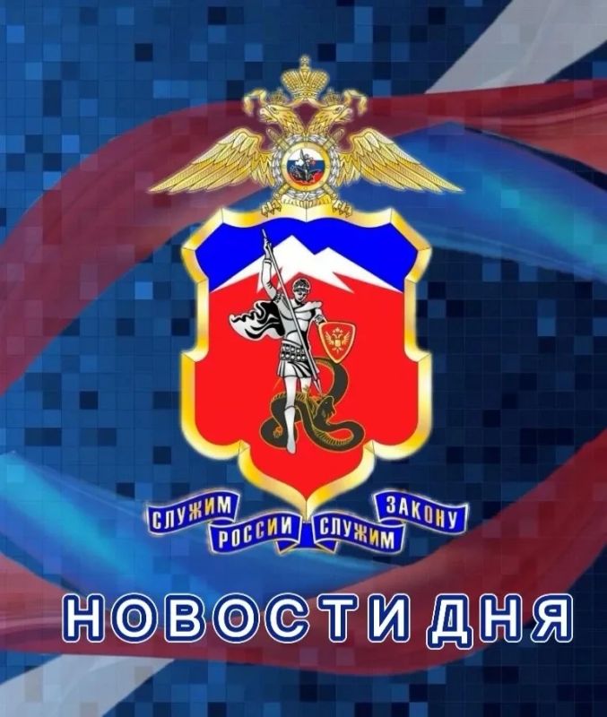 Сотрудниками ГУ МВД России по СКФО на объектах Учётно-заградительной системы за минувшие сутки задержаны двое разыскиваемых граждан