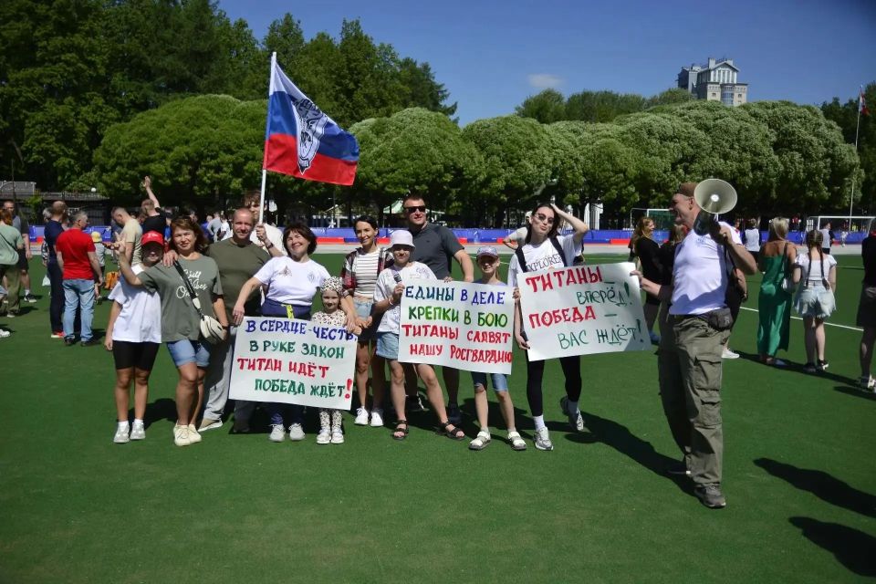 В Перми на стадионе «Юность» состоялся масштабный спортивный семейный праздник, посвященный Международному дню защиты детей, а также приуроченный к 10-летию Росгвардии и 215-летию войск правопорядка В Перми на стадионе «Юность» состоялся масштабный спортивный семейный праздник, посвященный Международному дню защиты детей, а также приуроченный к 10-летию Росгвардии и 215-летию войск правопорядка