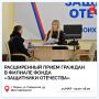 � ������� ������� ��������� ����������� ����� ������ � ������� ��������� ���