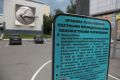 По прогнозам мэрии, окупаемость вложений в парковки Перми составит пять лет