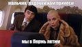 Ливень обрушится на Пермский край завтра