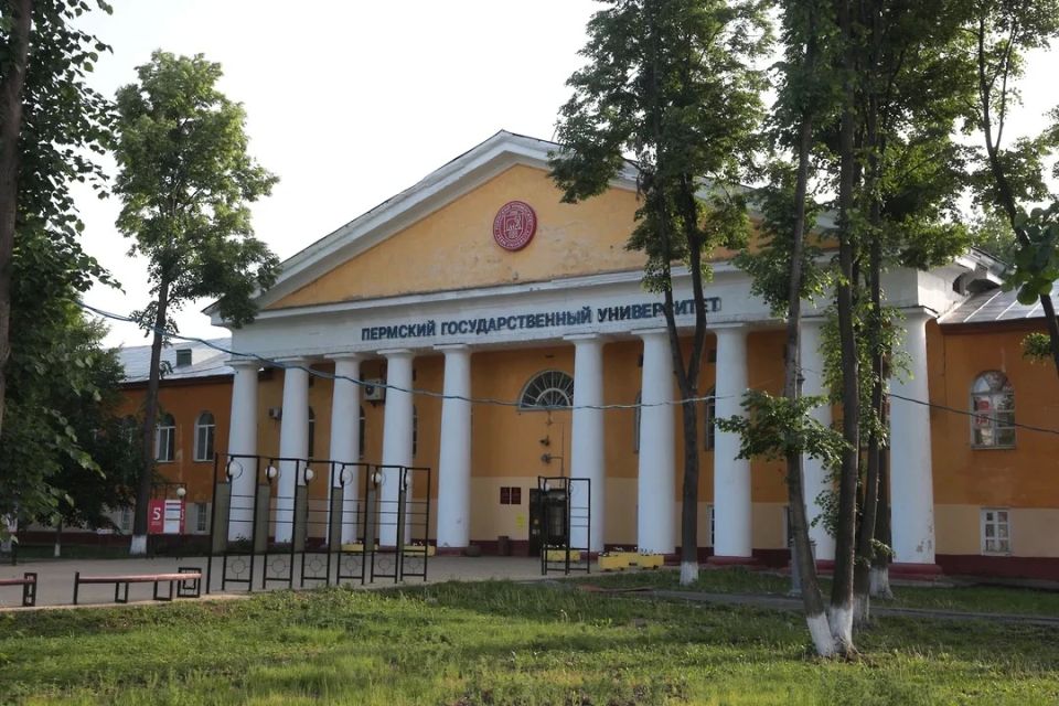 В ПГНИУ избрали деканов двух факультетов