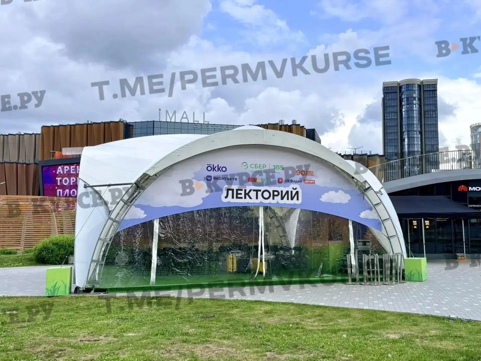 Бесплатное мороженое 1 июня будут раздавать на фестивале «Медвежонок 4» (0+) Бесплатное мороженое 1 июня будут раздавать на фестивале «Медвежонок 4» (0+)