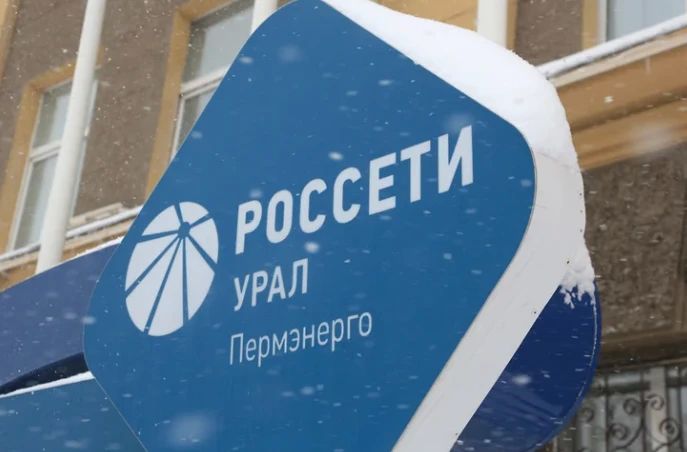 Майнинговая ферма в Мотовилихе нанесла ущерб «Пермэнерго» на 6 млн рублей