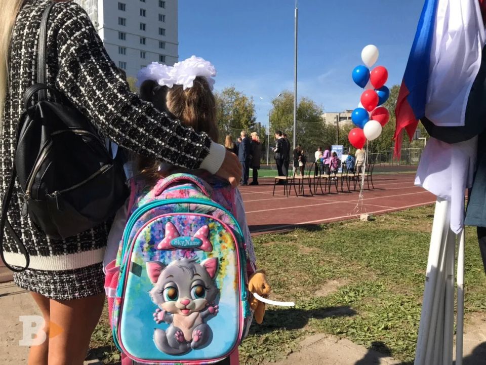 В Перми сократится количество классов ускоренной начальной школы