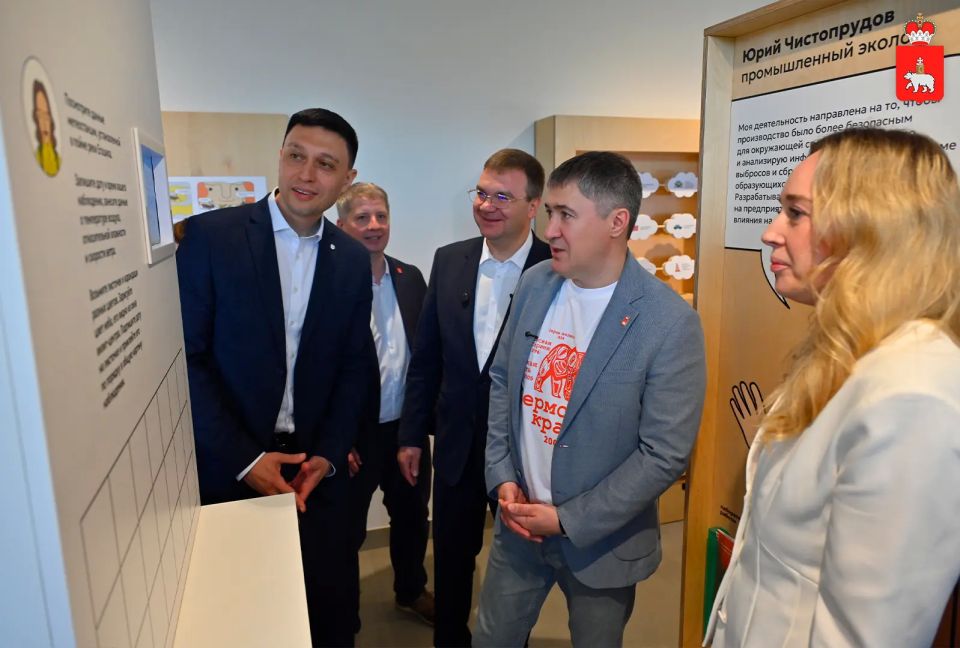 Новый взгляд на экологию. В долине реки Егошиха в рамках проекта «Зеленое кольцо» начал работу новый визит-центр «Горки» Новый взгляд на экологию. В долине реки Егошиха в рамках проекта «Зеленое кольцо» начал работу новый визит-центр «Горки»
