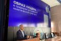Лекция о важном. В Главном управлении МЧС России по Пермскому краю выступил представитель Российского общества «Знание»